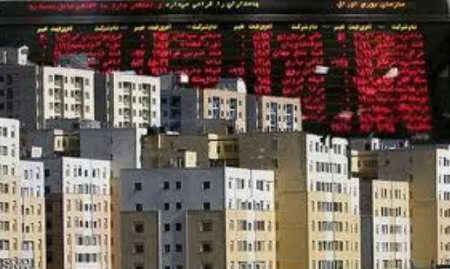 نرخ اوراق تسهیلات مسکن 3 درصد افت کرد