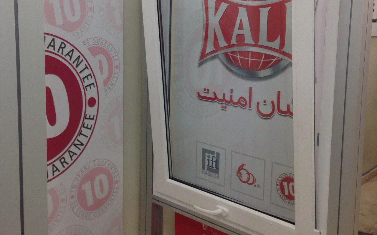 با یراق‌آلات دو حالته دستگیره در عرض آشنا شوید