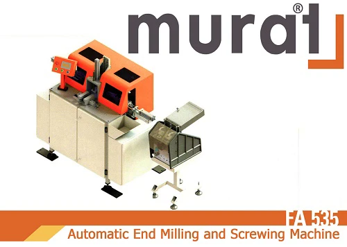 مـرات ماشین دستگاه جدید رونمایی کرد