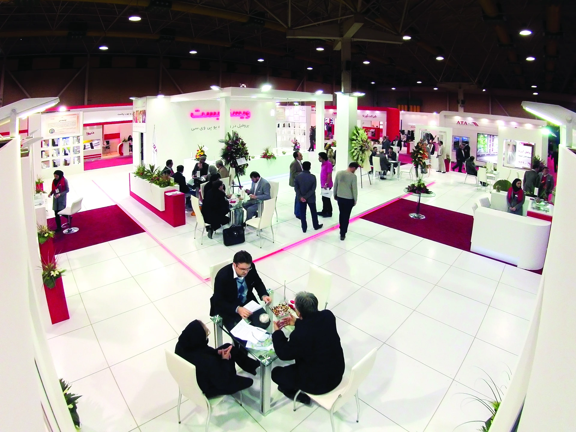 نمایشگاه فقط یک نمایشگاه نبود