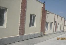 وام مسکن‌مهر شادگان افزایش یافت 