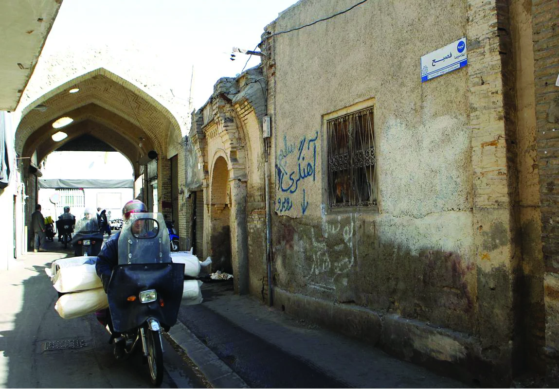 تاکید استاندار بر ساماندهی بافت فرسوده کرمان