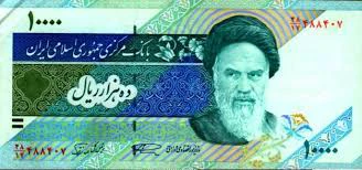 افزایش 1000 تومانی قبوض برق در سال 93 