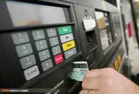 کارت هوشمند انرژی اولویت‌های وزارت نفت نیست