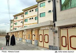 یارانه مسکن مهر 5 درصد کم شد    