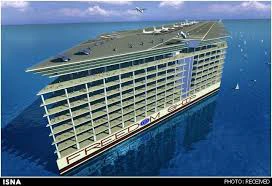 شهر شناور 2 بار در سال کره زمین را دور می‌زند