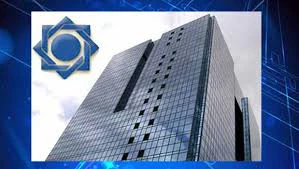 بازار رهن ثانویه مسکن با همکاری بانک مرکزی