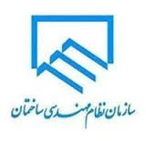 واکنش نظام مهندسی به انتقاد انبوه سازان   