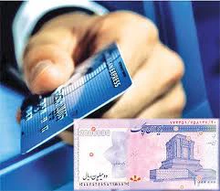 تولیدکنندگان کارت اعتباری انرژی می‌گیرند