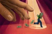 دفاع مشاور رییس جمهور از سیاست‌های قیمتی انرژی