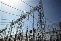 خاموشی‌ها را پیامکی اطلاع بدهید