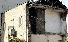 تدوین بسته‌های جدید مالی در بافت‌های فرسوده