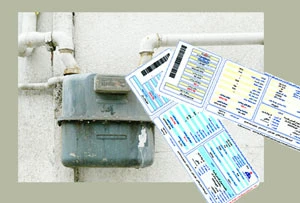 قطع آب و برق داشتیم؛ گاز نه!