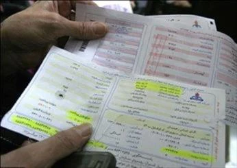 استخدام پیمانکار برای وصول بدهی‌های گازی!