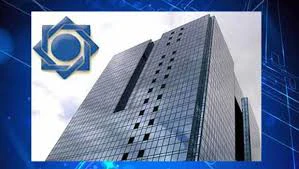 موافقت بانک مرکزی با راه‌اندازی لیزینگ مسکن