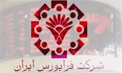 تسهیلات مسکن با اعتبار 4 ماهه محدودیت فروش ندارد