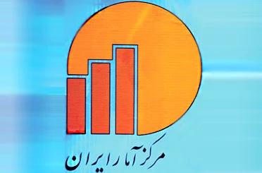 اعلام وضعیت دستمزد 26 گروه شاغلان عمرانی کشور 