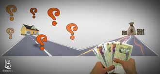 نرخ حق کمیسیون مشاوران املاک