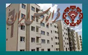 قیمت اوراق وام مسکن تعدیل می‌شود؟