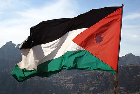 سازمان عربی انرژی‌های تجدیدپذیر در اردن