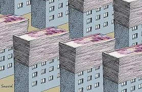 اخذ مالیات از واحدهای خالی