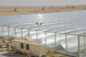 مستعدترین استان برای انرژی خورشیدی کجاست؟