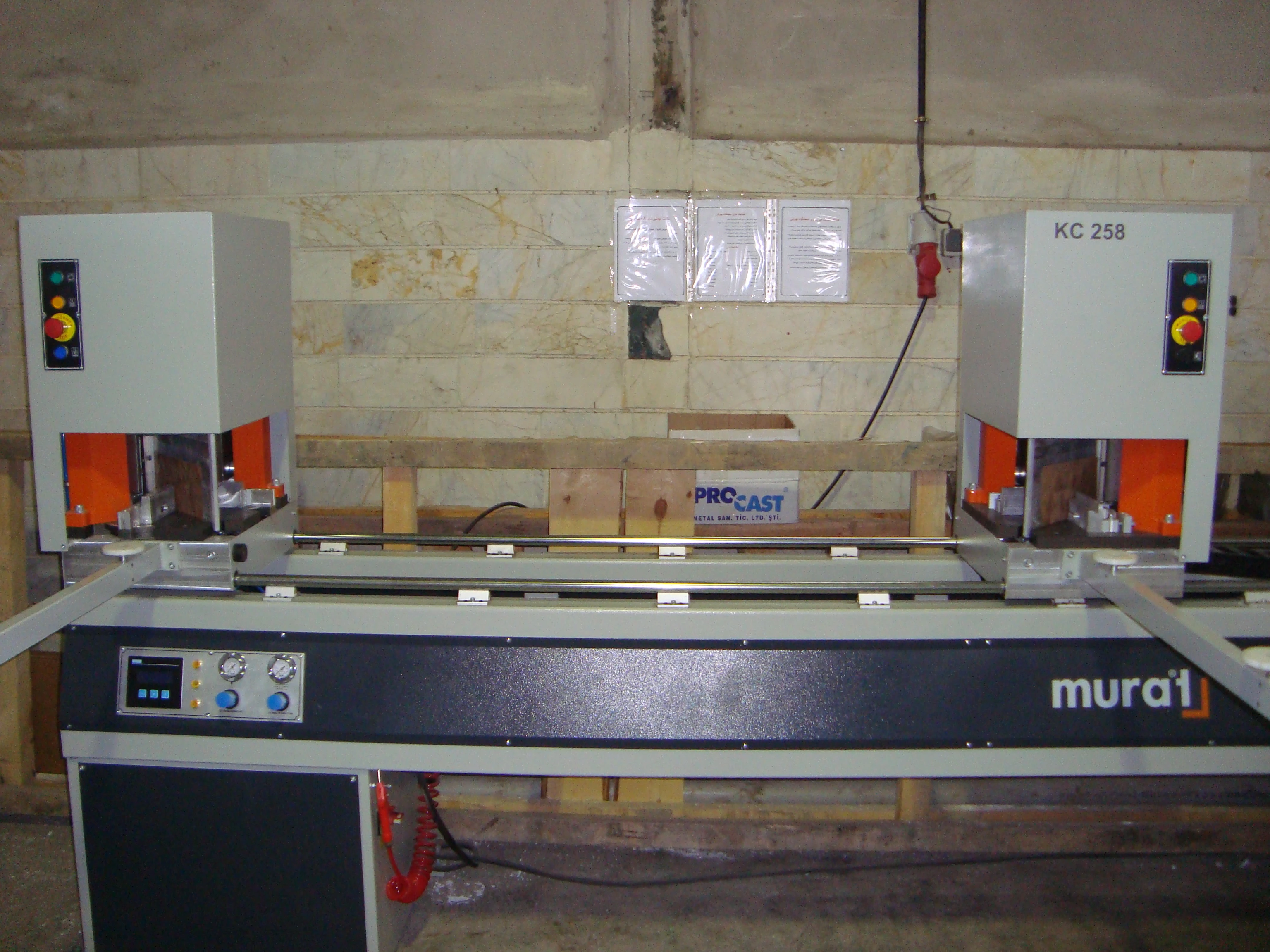 فروش ماشین آلات