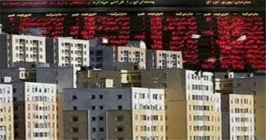 نوسان قیمت در هفته دوم آبان