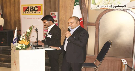 گزارش دومین همایش شرکت مقصود اندیشه صدر 