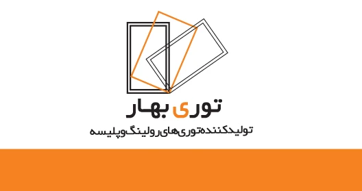 تخفیفات نمایشگاه شرکت توری بهار اعلام شد