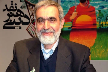 احیای معماری ایرانی اسلامی از دانشگاه