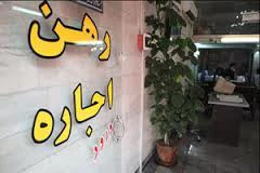 افزایش تمدیدی‌ها در بازار اجاره مسکن