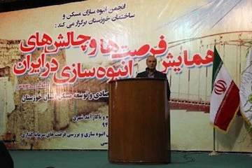 استفاده از توسعه‌گران در ساخت و سازها