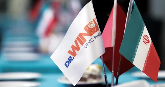 پروفیل دکتروین از مرزهای کشور گذشت