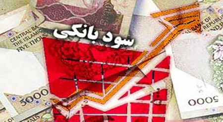 مستاجران در تله «سود بانکی»