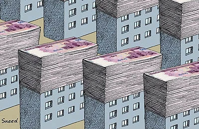 شرایط بانک‌ها برای پرداخت وام ۶۰ میلیونی مسکن