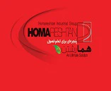 آگهی استخدام