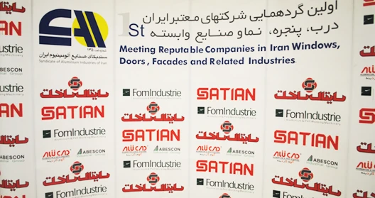 نمایندگان کانون تخصصی در، پنجره و نما انتخاب شدند