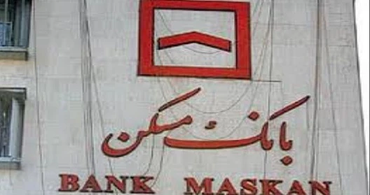 آغاز رونق آرام در معاملات مسکن 