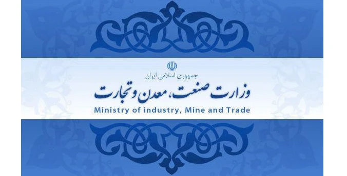 انحصار در آلومینیوم سندیت ندارد!