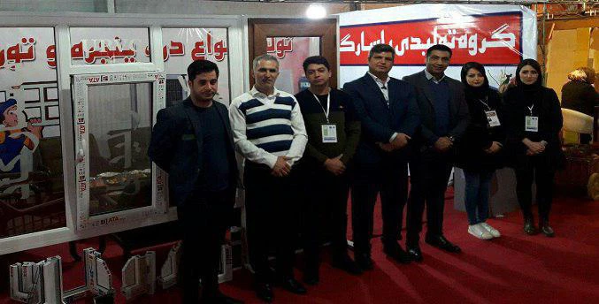 قدردانی پنجره پاسارگاد از بازدیدکنندگان غرفه این شرکت در البرز