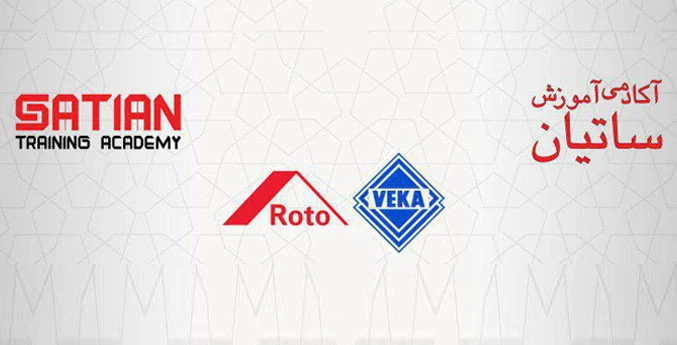 کارگاه دوروزه آموزش تولید در و پنجره