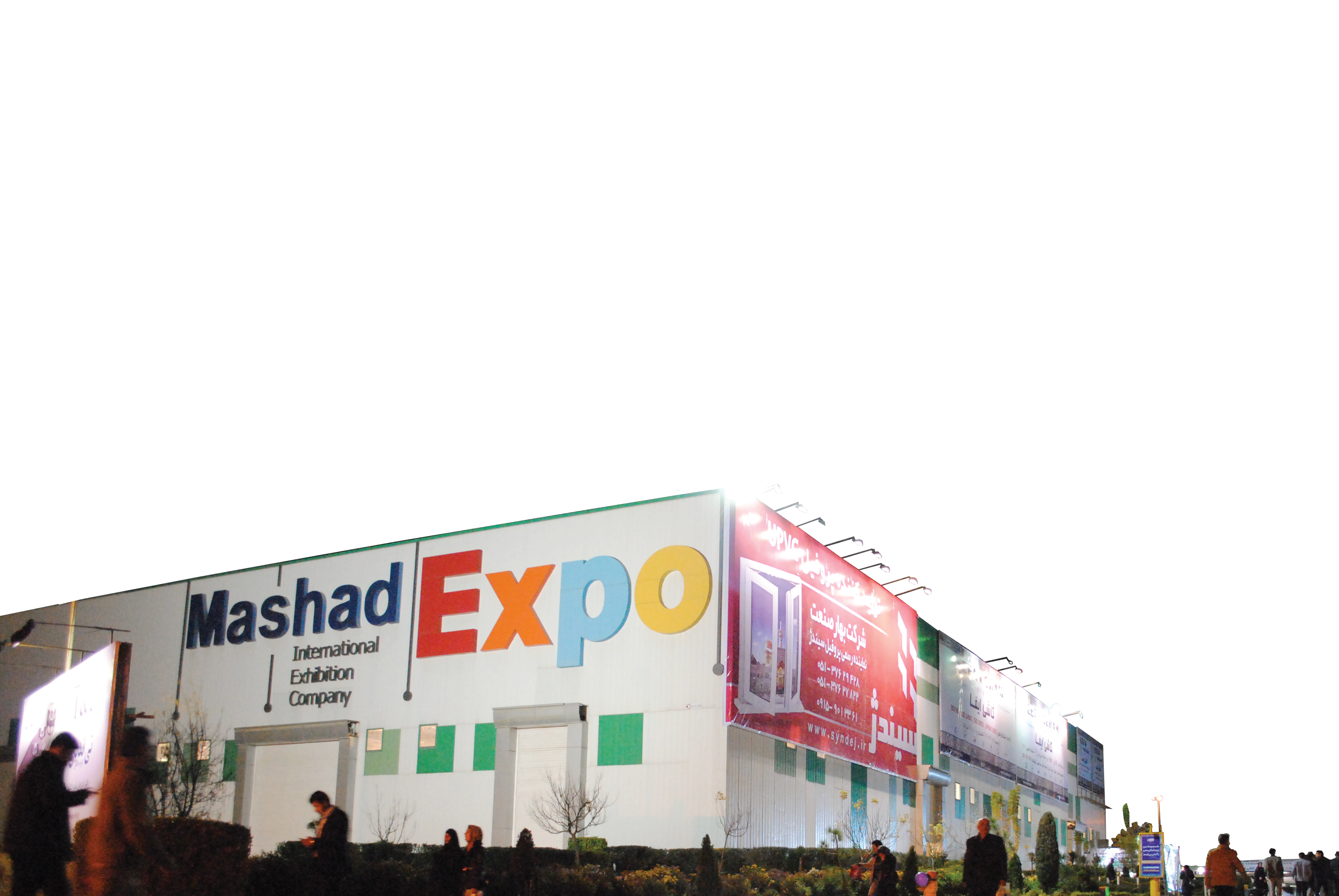  سوسوی کم‌رمق خورشید پاییزی صنعت خراسان