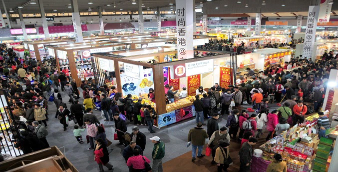  ﻧﻤﺎﯾﺸﮕﺎه اﯾﻨﺪﮐﺲ اﻧﺪوﻧﺰی ۲۰۱۷ برگزار می‌شود