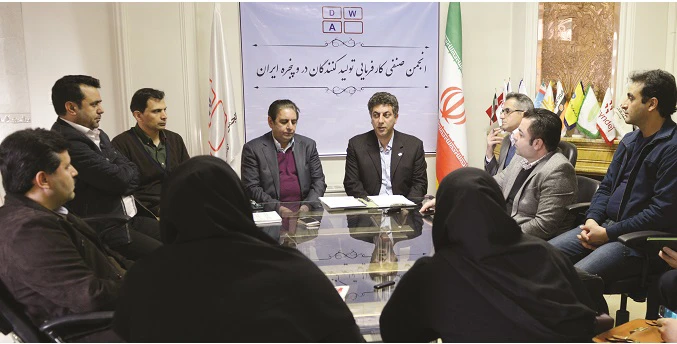 گامی نو با تغییر نام و اساسنامه