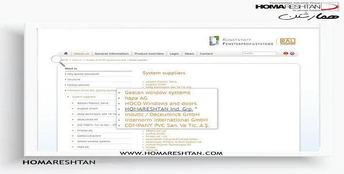 نام همارشتن در لیست دارندگان گواهینامه رال آلمان قرار گرفت