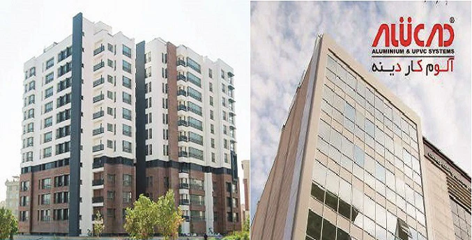 دیوارهای پرده‌ای شیشه ـ آلومینیوم به زبان ساده (کرتین‌وال 2)