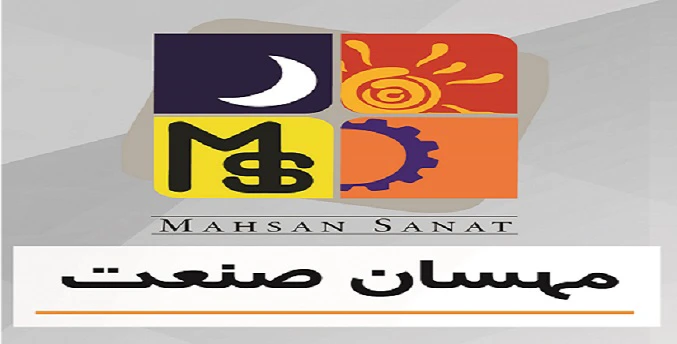 لولای آرتمن، محصول جدید شرکت مهسان صنعت