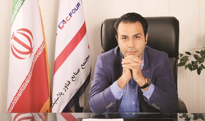 پروفیل یو.پی.وی.سی رنگی 