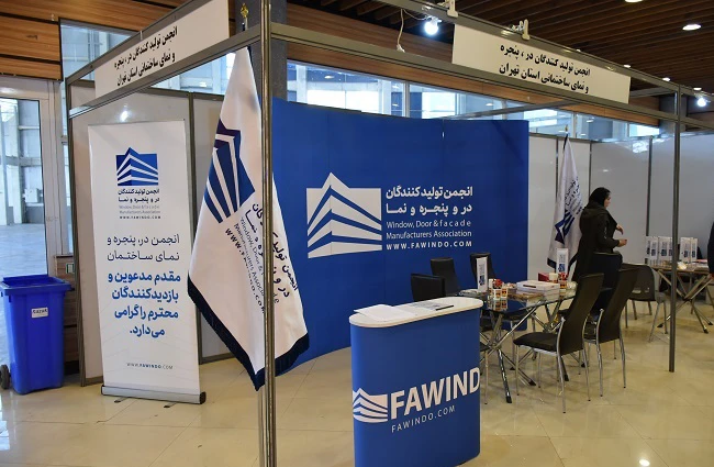 حضور انجمن در، پنجره و نما در کارگاه‌های کمپین نما